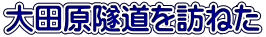 c詓K˂