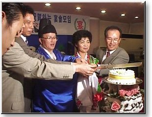 ケーキ