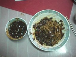 ジャジャ麺